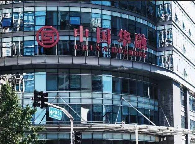 华融证券招聘(华融证券招聘2021)