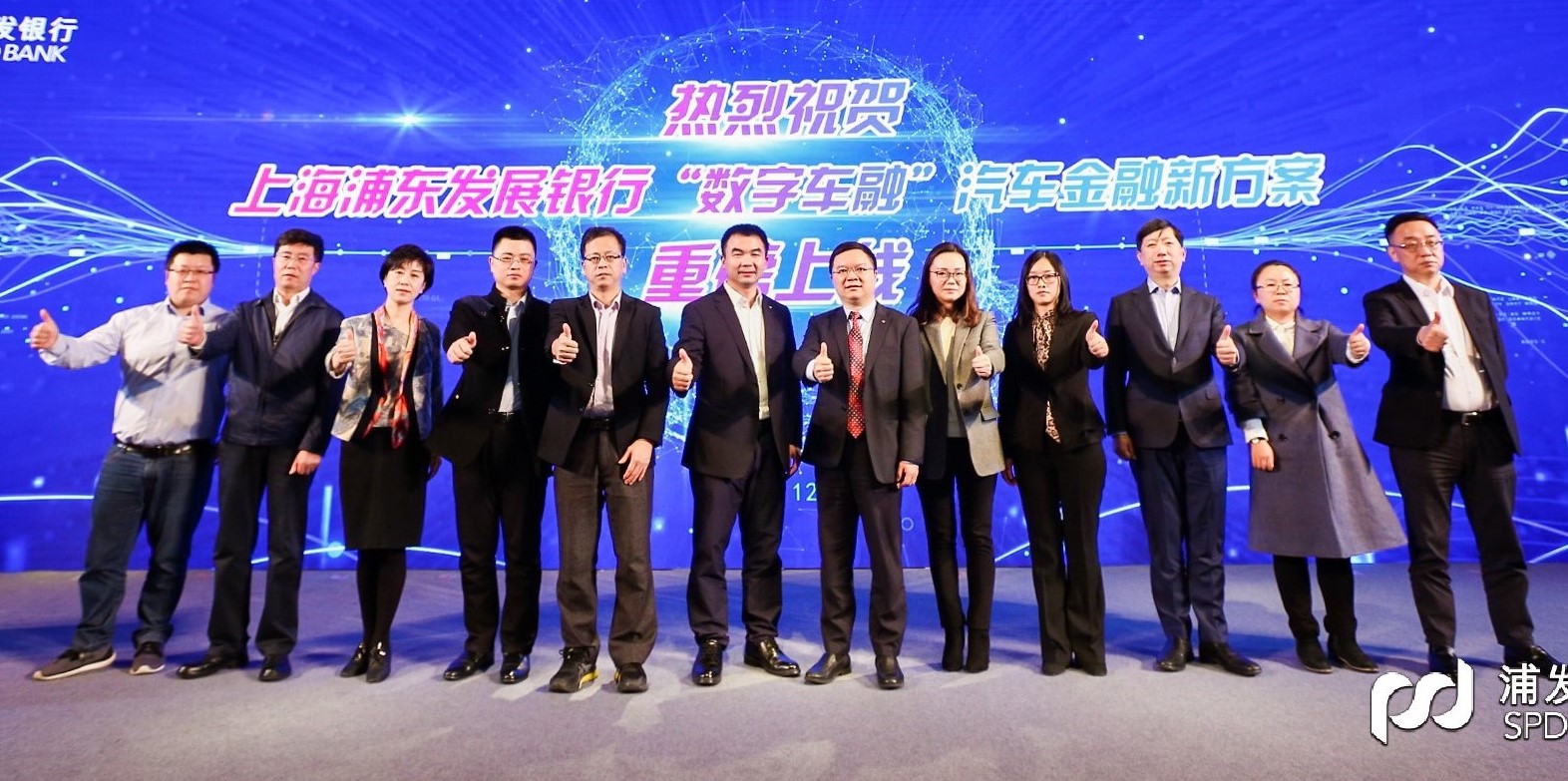 上海证券融(上海证券融资杠杆)