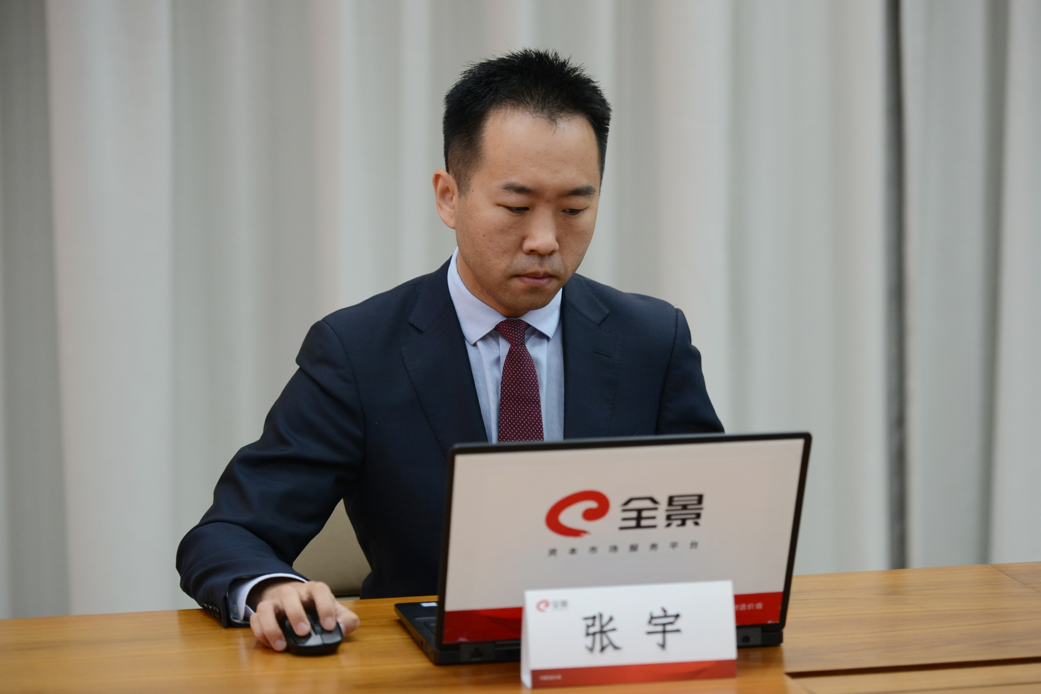 证券客户总监(证券公司客户经理的岗位职责)