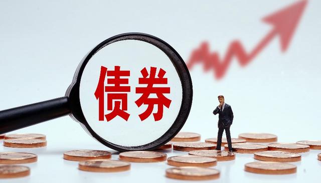 国开证券投资(国开证券最新状况)