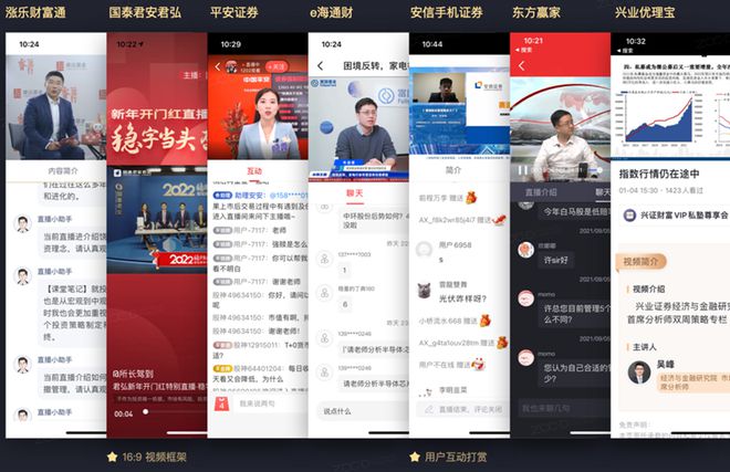 华泰证券官网(华泰证券官网首页固定)