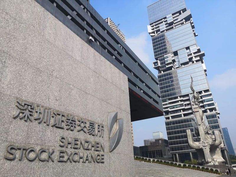 a证券公司(A证券公司在增资后注册资本金达到6亿元)