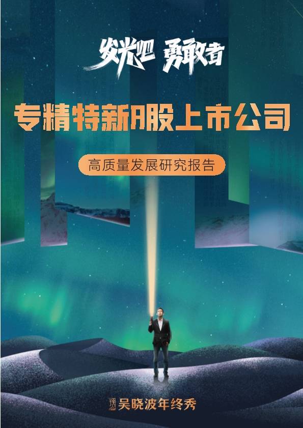 华泰证券卡(华泰证券银行卡)