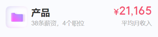 银河证券待遇(银河证券待遇怎么样知乎)