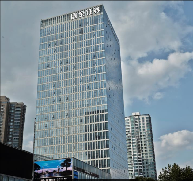 国金证券资(国金证券资金密码忘了怎么办)