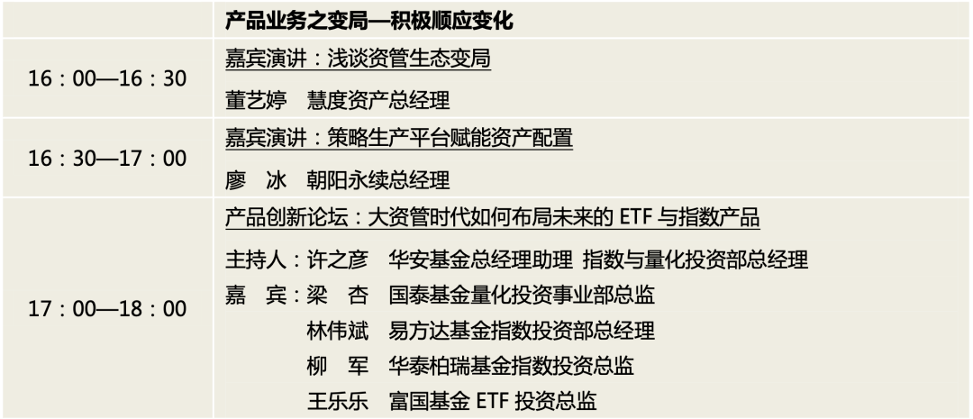 国盛证券怎么样(国盛证券怎么样工作)