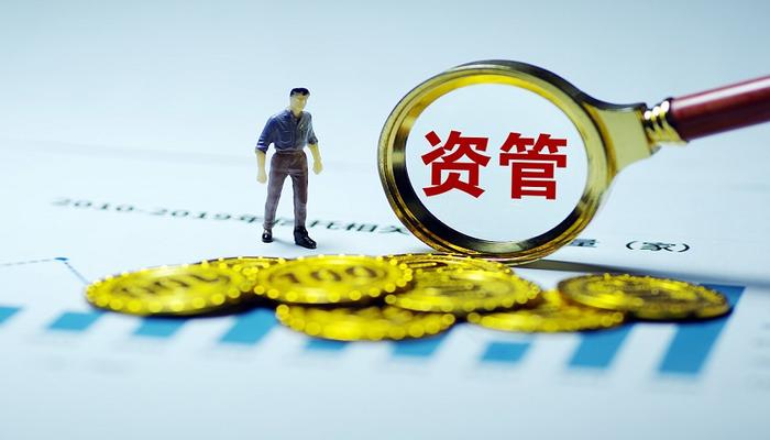 证券投资顾问业务考试(证券投资顾问业务考试难吗)