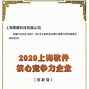 大数据证券(大数据证券投资)