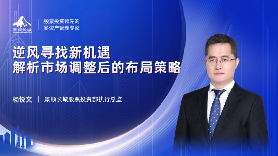 海通证券彩虹投资(海通证券彩虹俱乐部)