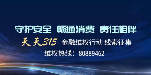 证券公司承销(证券公司承销或者代理买卖未经核准擅自公开发行证券的)