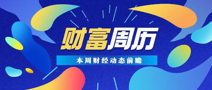 央企证券(央企证券公司排名)