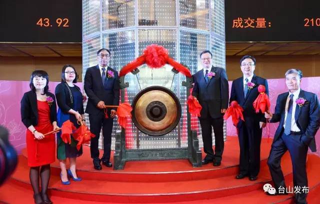 上海证券交易所上市(上海证券交易所上市公司有哪些)