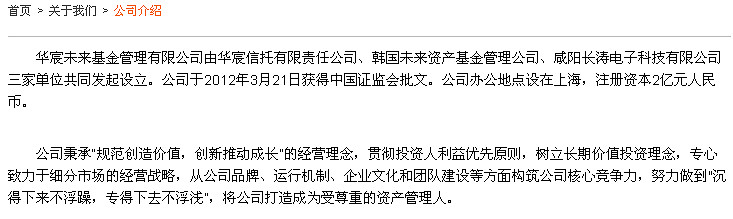 国开证券投资(国开行办不下去了)