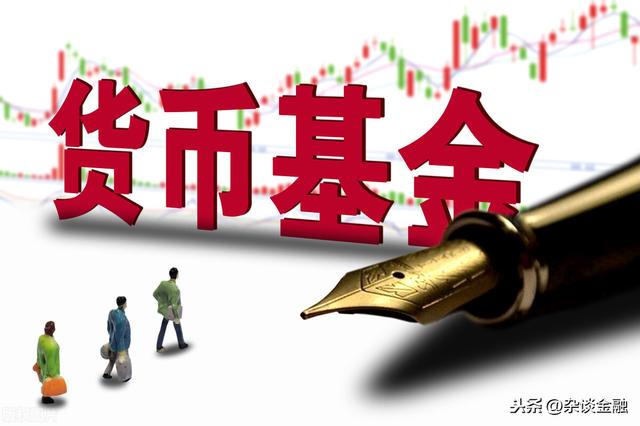 证券b基金(券商b级基金交易规则)