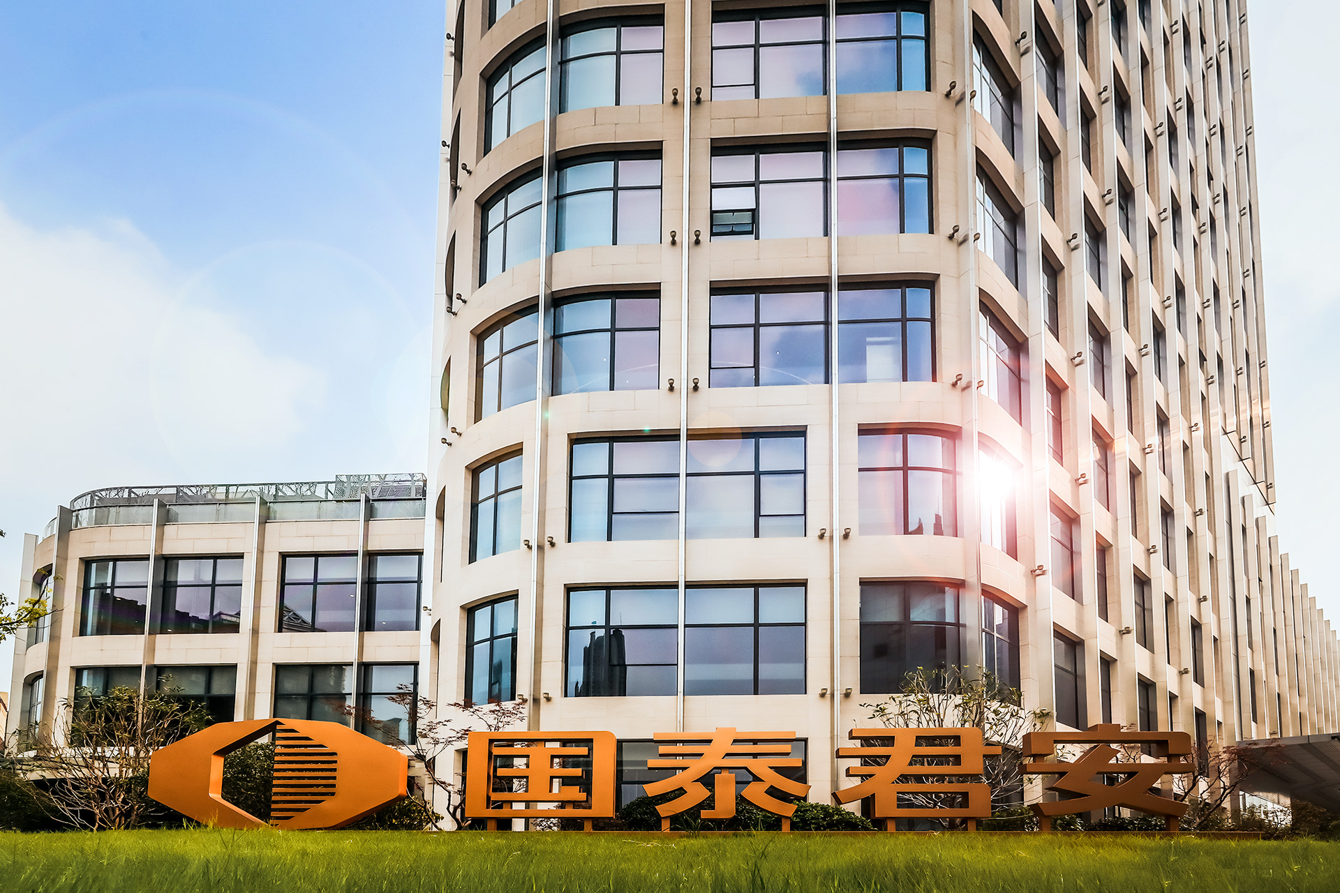 a证券公司(a证券公司代销b公司发行的债券)