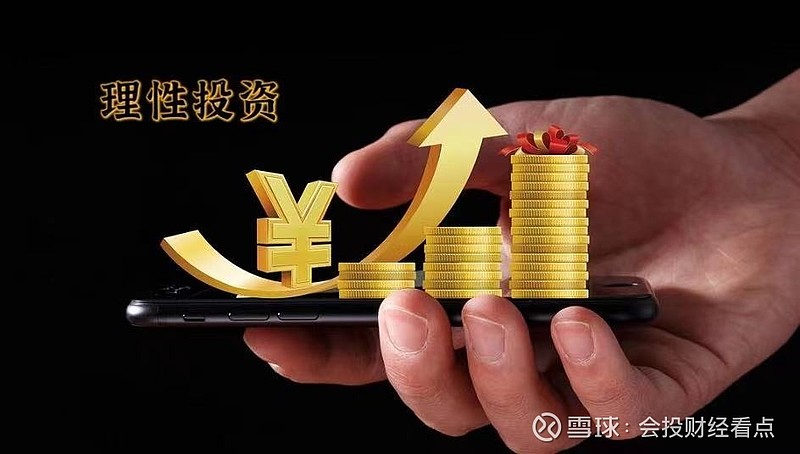 证券投资视频(证券投资视频讲座)