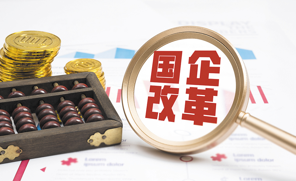 证券概念(证券概念股有哪些)