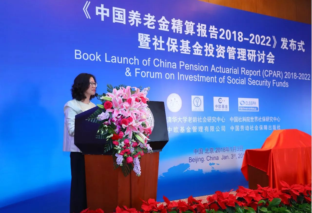 中国证券基金协会官网(中国证券基金协会官网登录)