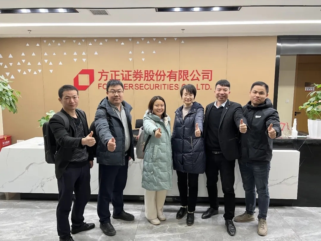 方正证券专业版(方正证券小方电脑怎么下载)