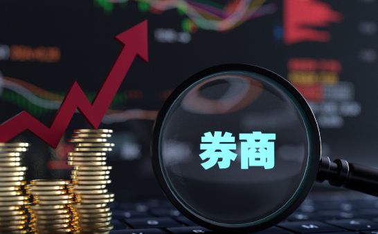 湘财证券上市(湘财证券上市价格)