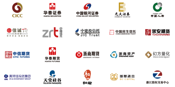 中信证券简介(中信证券简介嘉禾)
