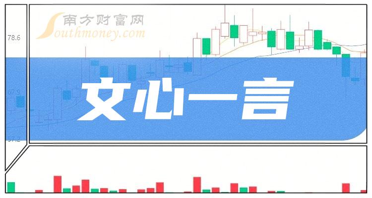 国海证券000750(国海证券000750股吧)