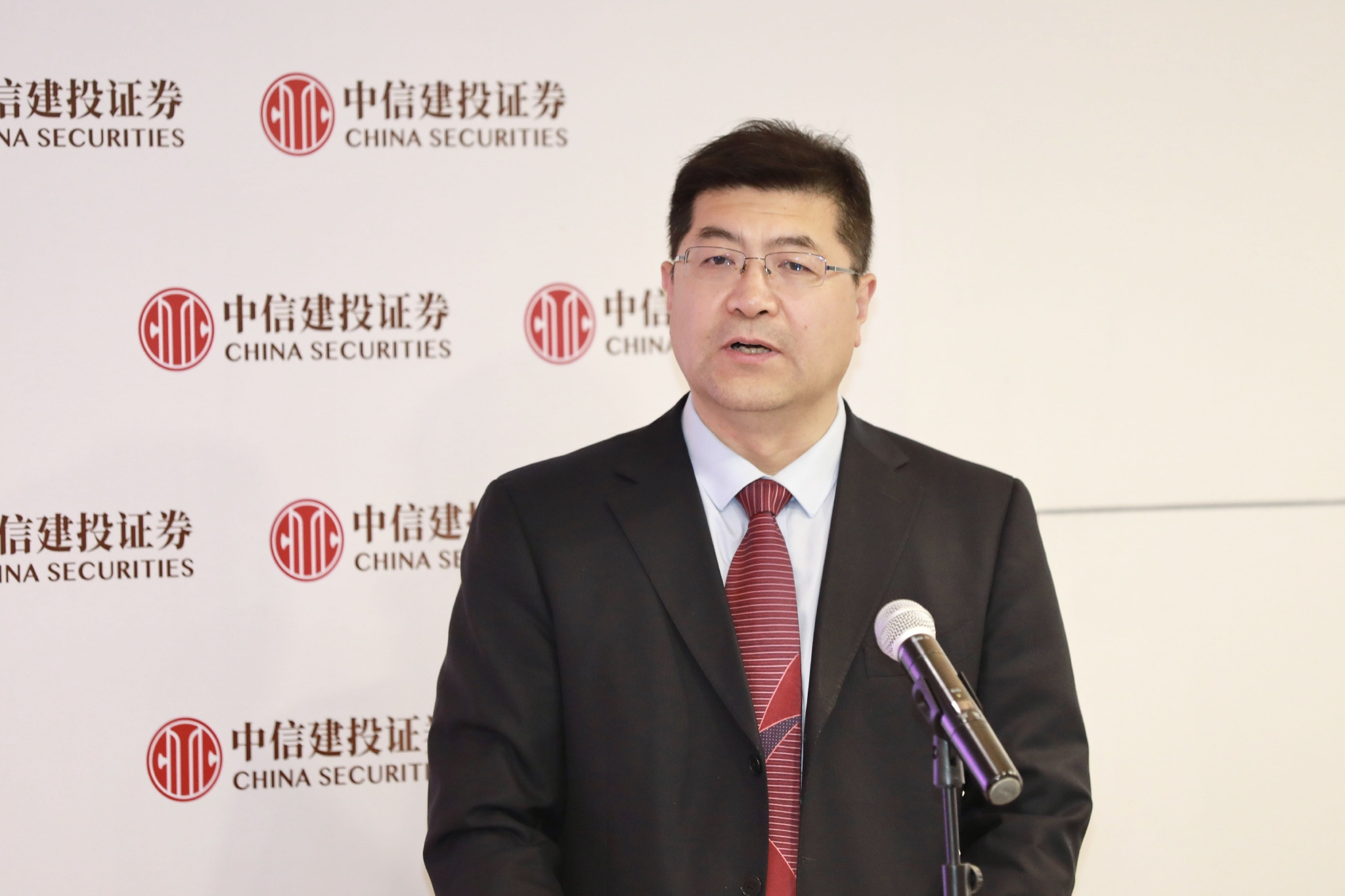 中信建投证券手机版(中信建投证券手机版下载安装)