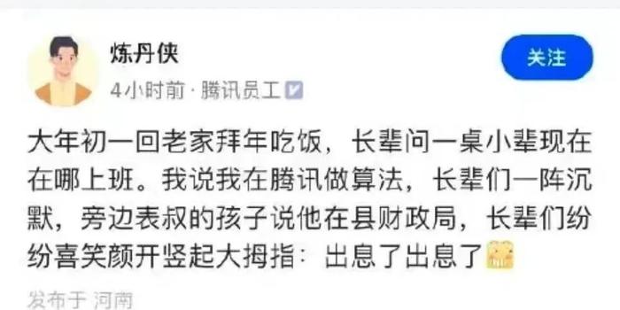 平安证券客服电话(平安证券客服电话24小时服务热线)