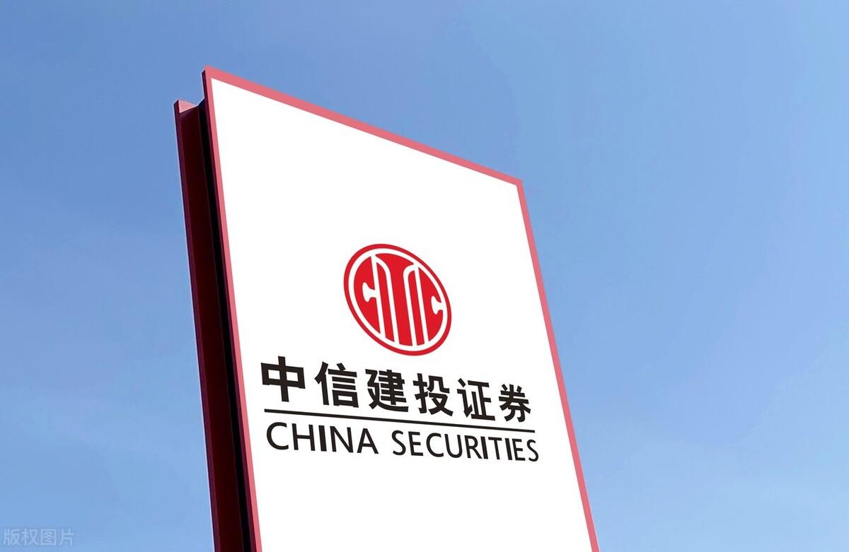 开证券公司(开家证券公司难吗)