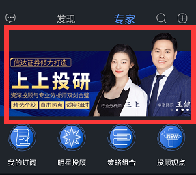 折扣证券(什么是证券折算率?)