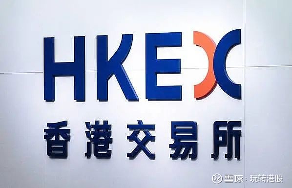 香港证券所(香港证券所交易时间)