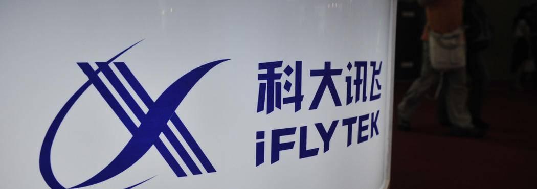 海通证券彩虹投资(海通证券分红2021)