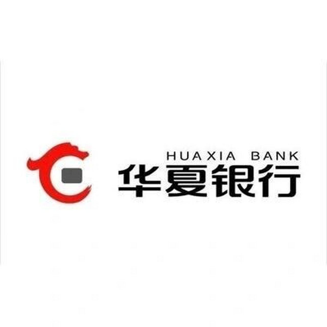 华安证券官方下载(华安证券官网软件下载)