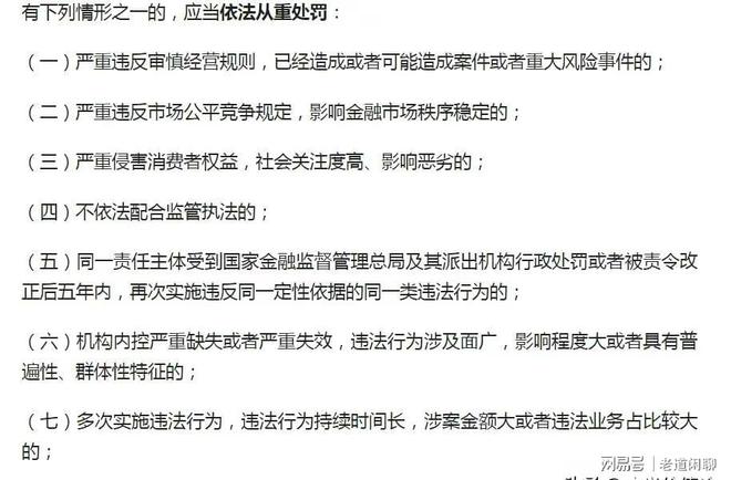 证券从业人员资格证书(证券从业人员资格证书考试时间)