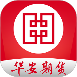 华安证券官方下载(华安证券app下载)