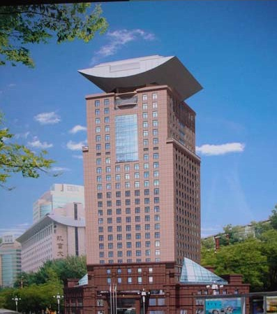 北证券公司(北京证券投资公司)