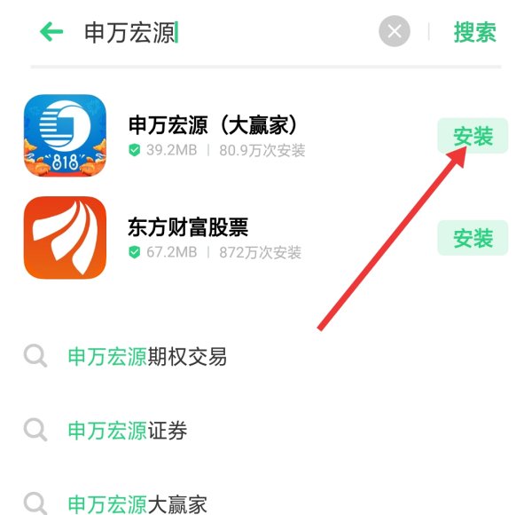 证券异地销户(证券异地销户怎么操作)