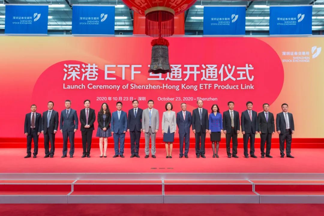 粤港证券(粤港证券设立进度)