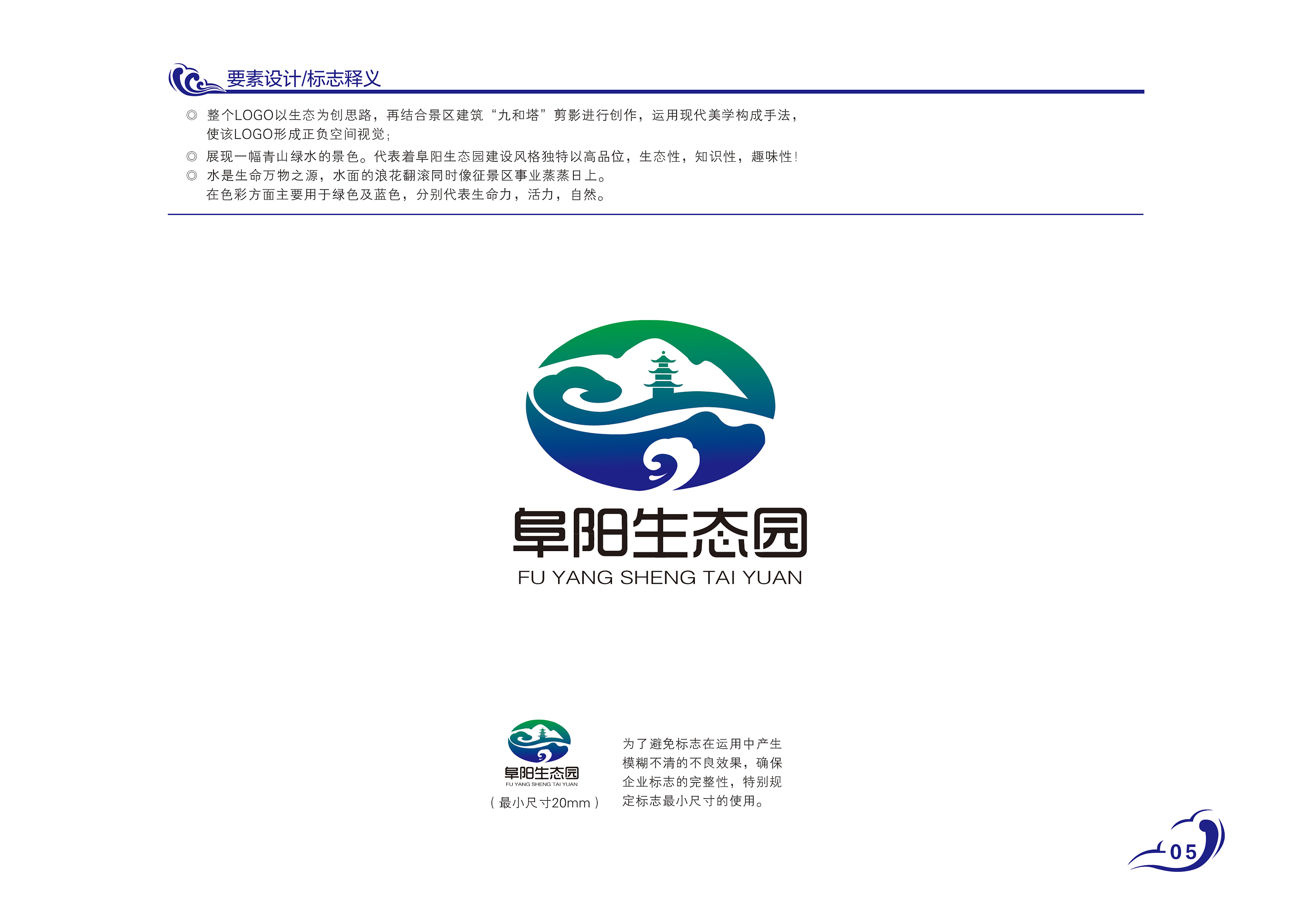 红塔证券官网(红塔证券官网招聘2023公告)