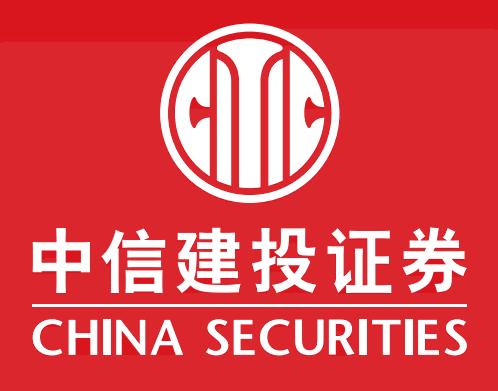 中信建投证券软件下载(中信建投证券软件下载手机版)