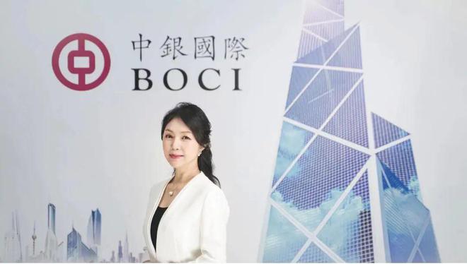 中银国际证券官网(中银国际证券官网手机版下载)