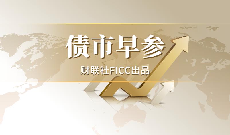 方圆证券(方圆证券官网)
