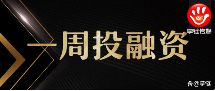 义乌证券(义乌证券营业部有几家)