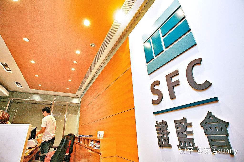 香港证券地址(香港证券地址怎么填)