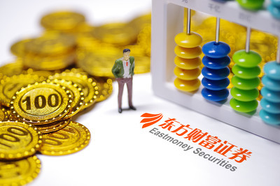 转证券公司(转证券公司股票怎么搞)