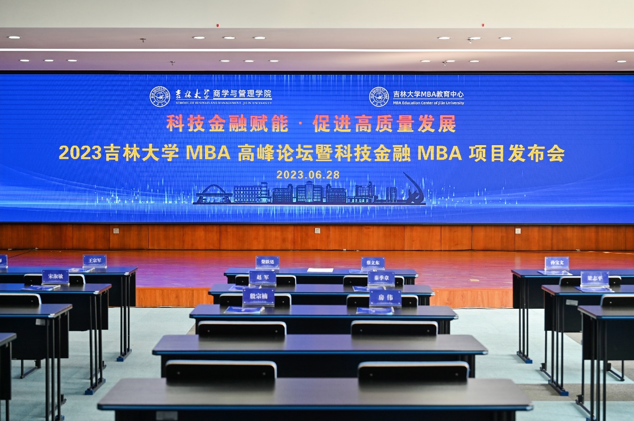 东北证券研究所(东北证券研究所所长瞿永忠)