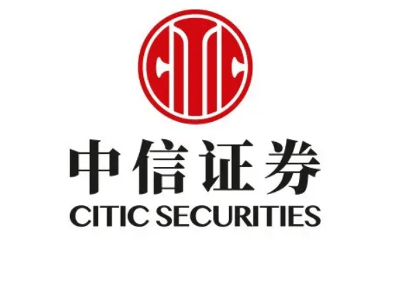 服务好的证券公司(服务好的证券公司有哪些)