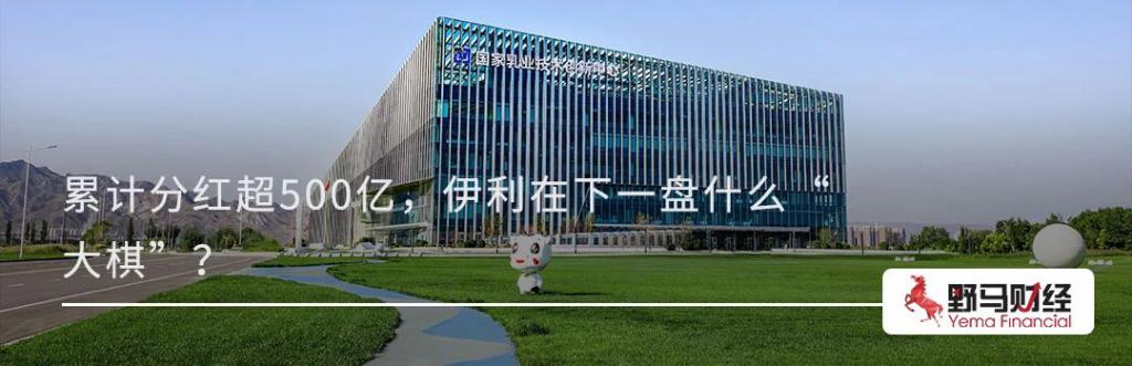 银河证券水星一号(银河证券水星一号好吗)