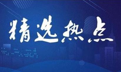 银河证券水星一号(银河证券水星一号好吗)