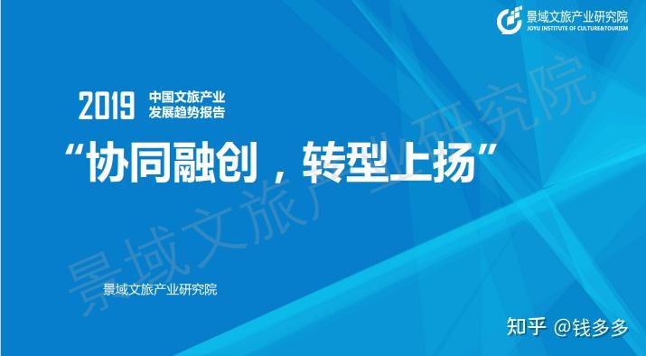 国海证券大智慧下载(下载国海证券大智慧手机版下载安装)